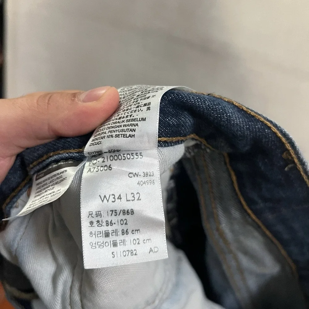 Levi's 501 Jeans Men's 34x32 (Fits 31x29) Blue Button Fly Straight Leg Denim